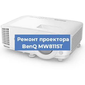 Замена системной платы на проекторе BenQ MW811ST в Красноярске